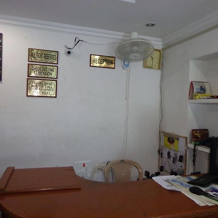 Jyoti Guest House Bodh Gaya Eksteriør bilde